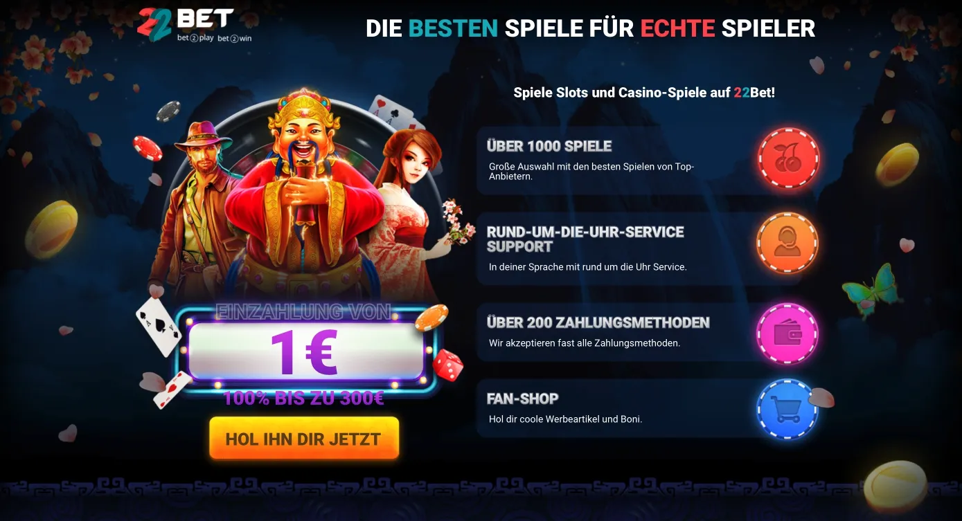 1 Euro 22Bet